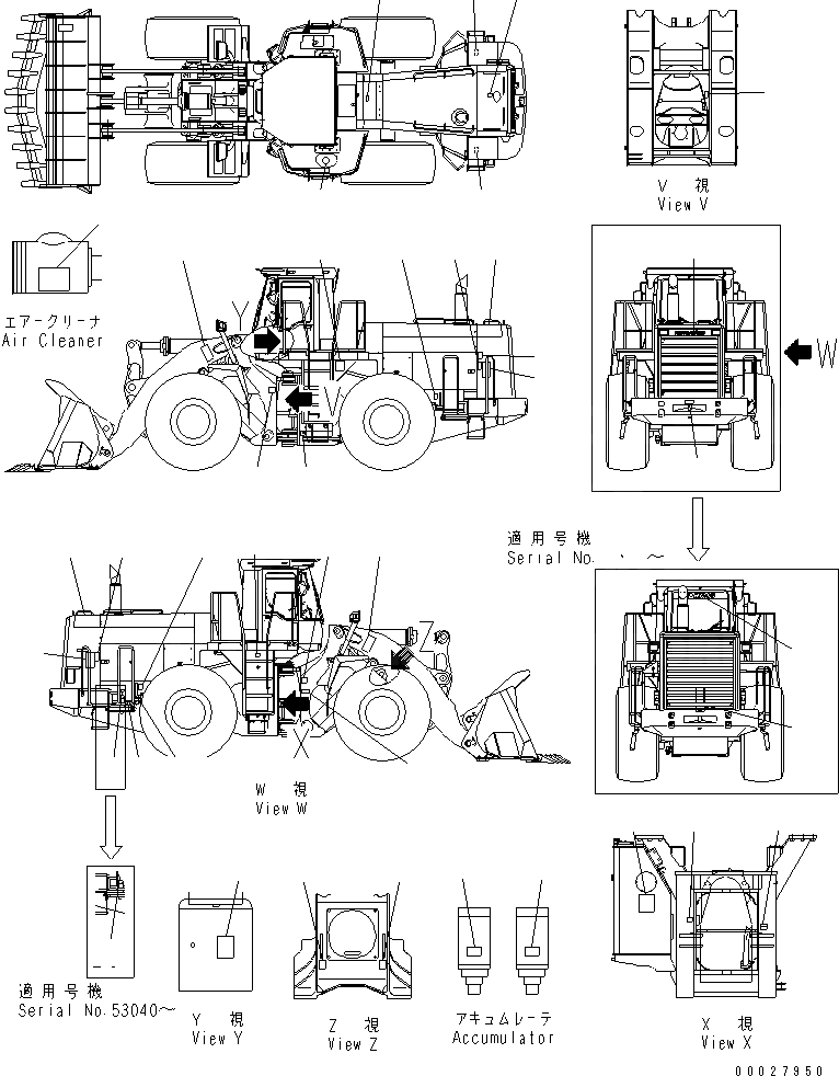 Схема запчастей Komatsu WA600-3D - МАРКИРОВКА (ПОРТУГАЛ.)(№-) МАРКИРОВКА