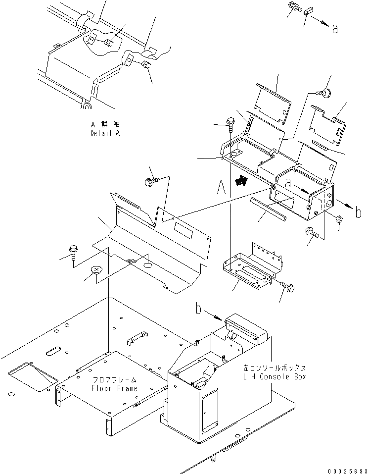 Схема запчастей Komatsu WA600-3 - ПОЛ SUB (ЗАДН. КОНСОЛЬН. БЛОК)(№9-) КАБИНА ОПЕРАТОРА И СИСТЕМА УПРАВЛЕНИЯ