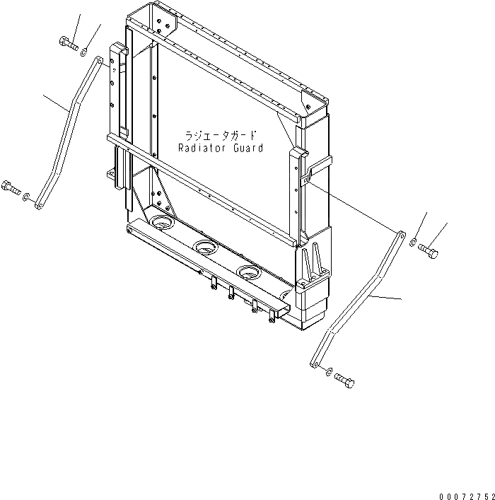 Схема запчастей Komatsu WA600-6 - РАДИАТОР (TIE BAR)(№7-) СИСТЕМА ОХЛАЖДЕНИЯ