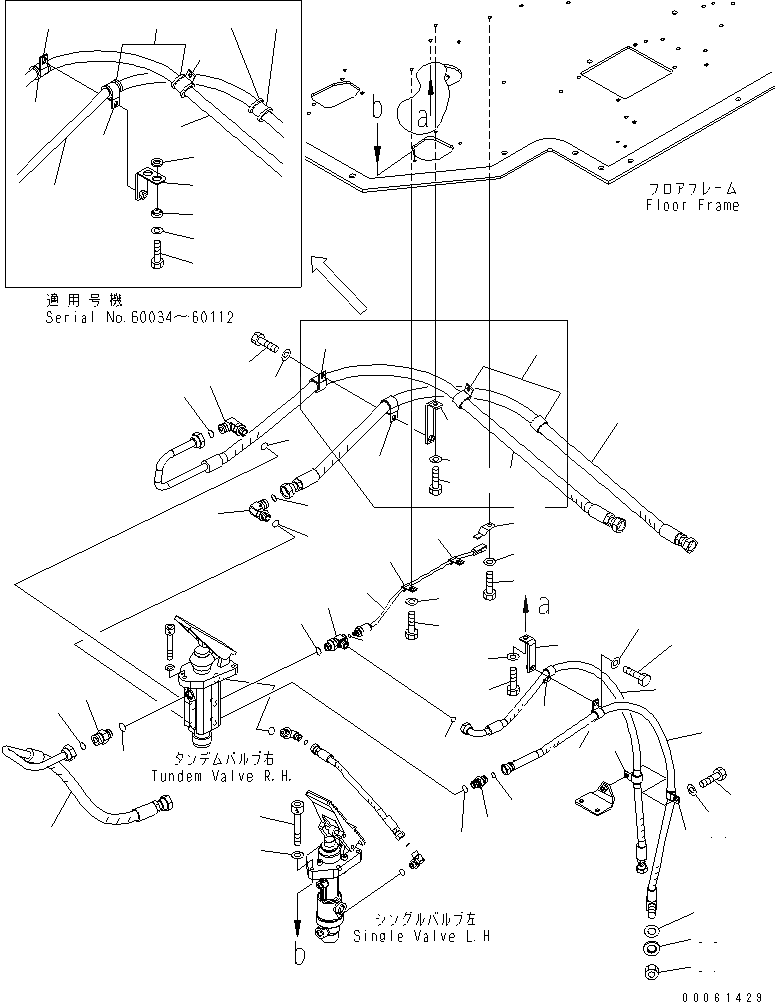 Схема запчастей Komatsu WA600-6 - ПОЛ SUB (ТОРМОЗНОЙ КЛАПАН ТРУБЫ¤ /)(№-) КАБИНА ОПЕРАТОРА И СИСТЕМА УПРАВЛЕНИЯ