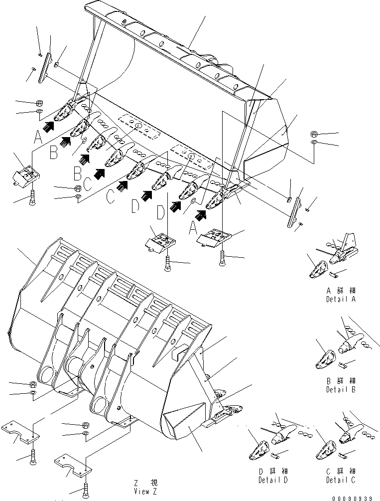 Схема запчастей Komatsu WA600-6 - V-ОБРАЗН УСИЛЕНН. КОВШ¤ 7.M (С HENSLEY TEETH И  ЧАСТИ КОРПУСА)(№8-) РАБОЧЕЕ ОБОРУДОВАНИЕ