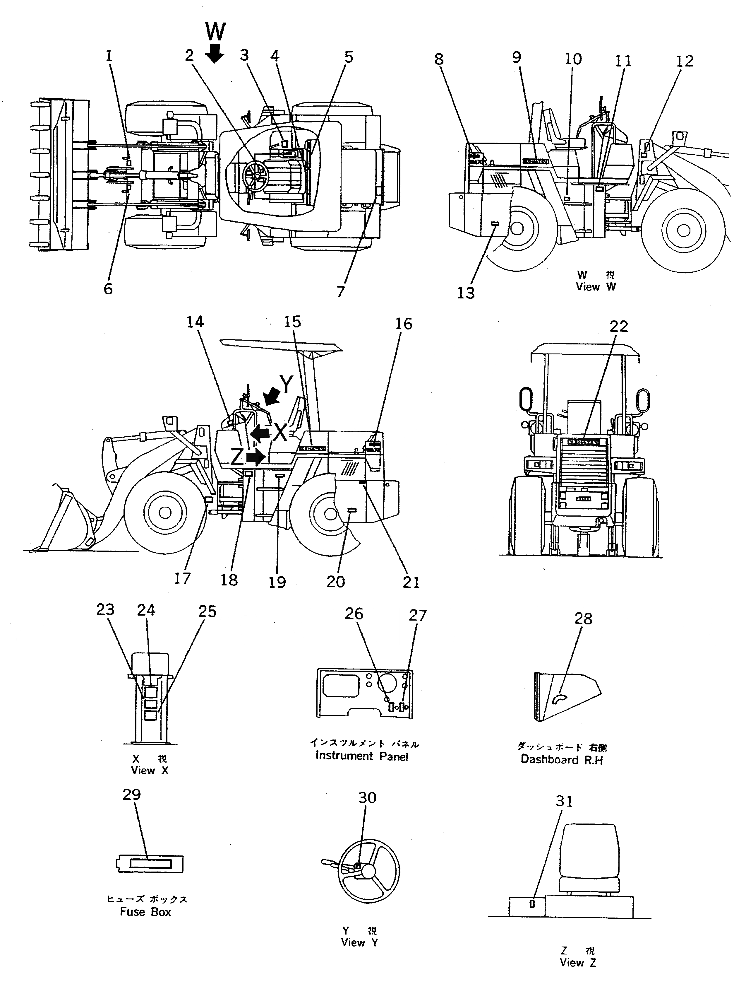 Схема запчастей Komatsu WA70-1 - МАРКИРОВКА (АРАБСК.-АНГЛ.)(№-999) МАРКИРОВКА¤ ИНСТРУМЕНТ И РЕМКОМПЛЕКТЫ