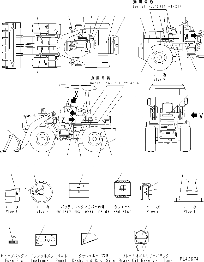 Схема запчастей Komatsu WA70-1 - МАРКИРОВКА (ИНДОНЕЗИЯ-АНГЛ.)(№-) МАРКИРОВКА¤ ИНСТРУМЕНТ И РЕМКОМПЛЕКТЫ