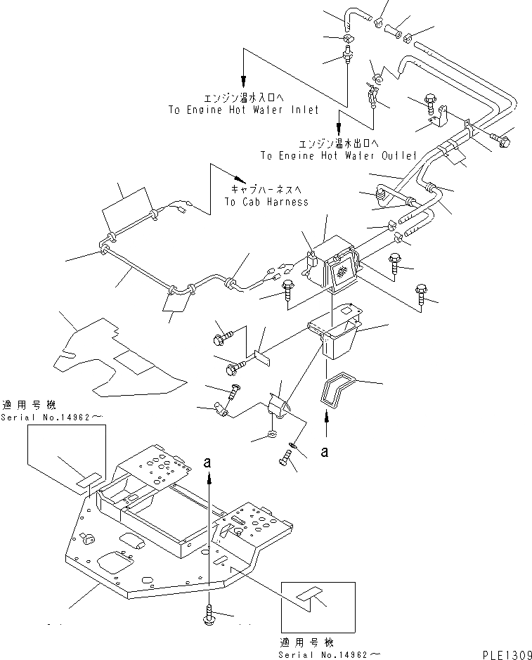 Схема запчастей Komatsu WA70-1 - ОБОГРЕВАТЕЛЬ. (/)(№-) СПЕЦ. APPLICATION ЧАСТИ