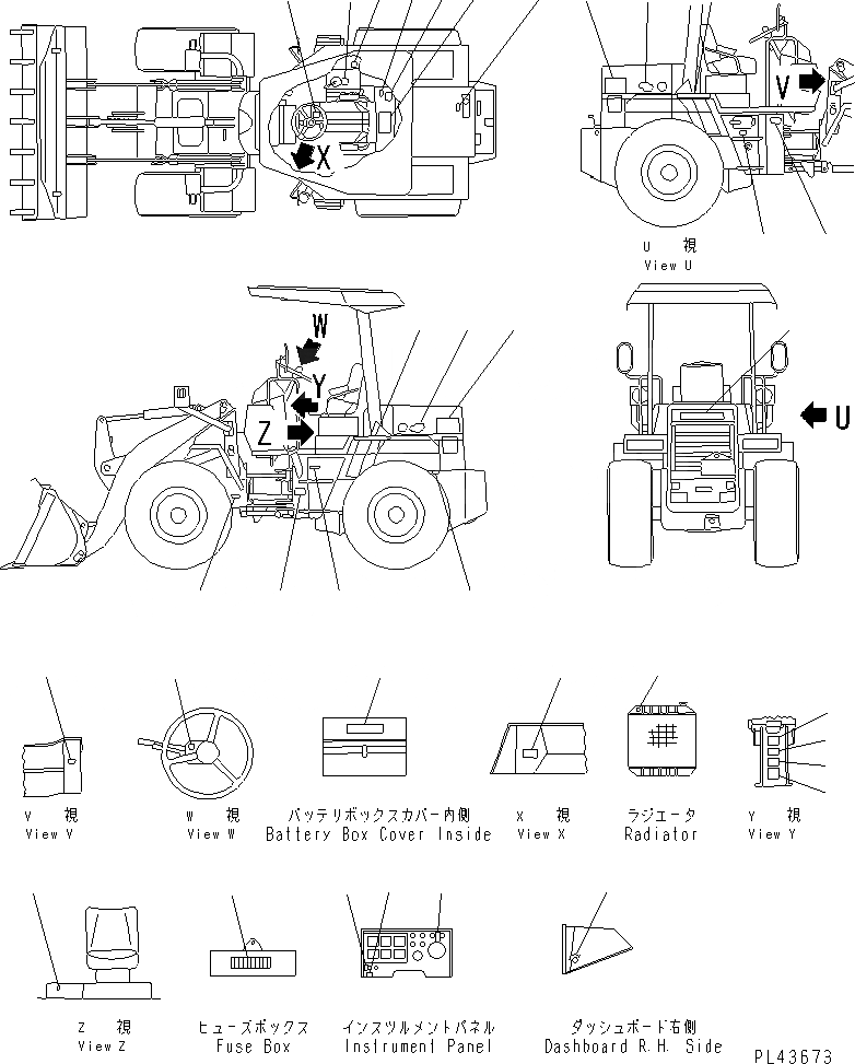 Схема запчастей Komatsu WA70-1 - МАРКИРОВКА (ЯПОН.)(№-) МАРКИРОВКА¤ ИНСТРУМЕНТ И РЕМКОМПЛЕКТЫ