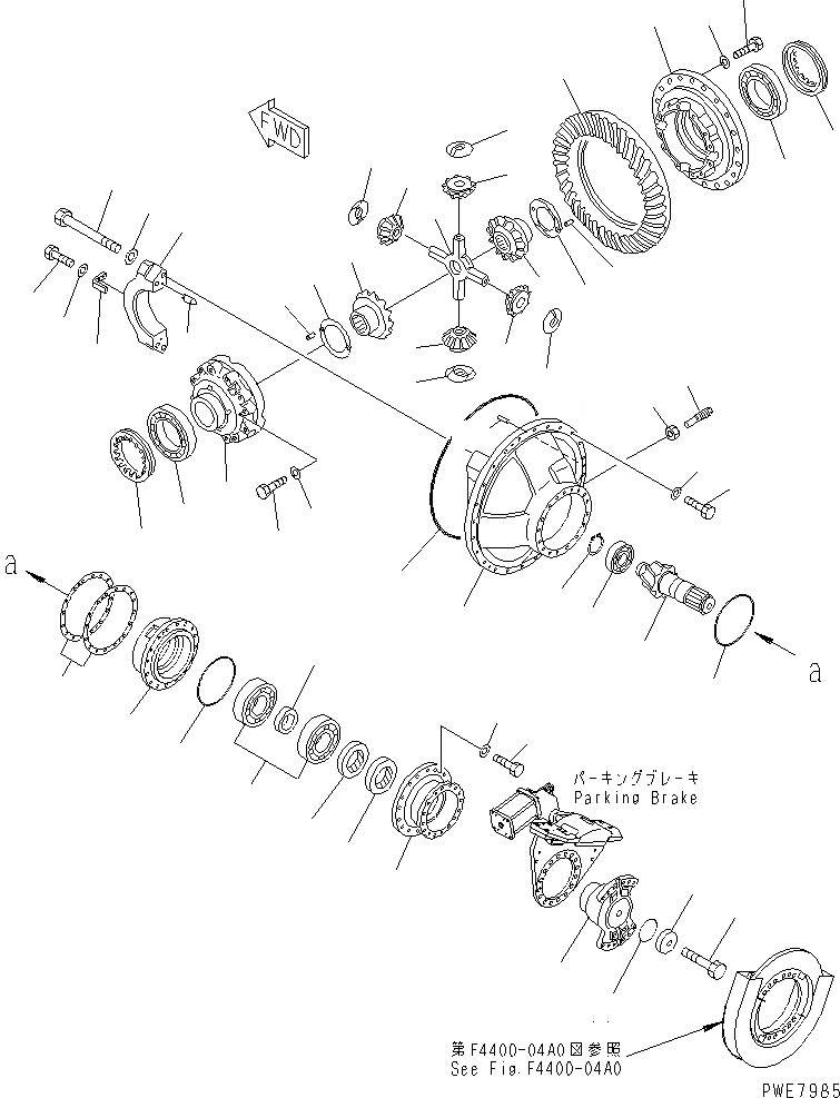 Схема запчастей Komatsu WA700-3 - ПЕРЕДНИЙ МОСТ (ПЕРЕДНИЙ ДИФФЕРЕНЦИАЛ)(№-7) ГИДРОТРАНСФОРМАТОР И ТРАНСМИССИЯ