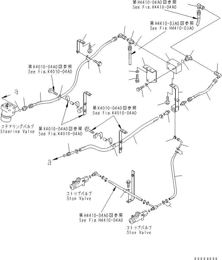 Схема запчастей Komatsu WA700-3 - ПОЛ (ГИДРОЛИНИЯ¤ ВСАСЫВ. И ВОЗВРАТН. ЛИНИЯ)(№-7) КАБИНА ОПЕРАТОРА И СИСТЕМА УПРАВЛЕНИЯ