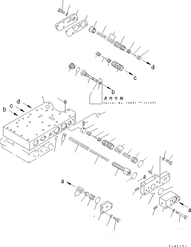 Схема запчастей Komatsu WA700-1 - КЛАПАН УПРАВЛЕНИЯ ТРАНСМИССИЕЙ (/) ГИДРОТРАНСФОРМАТОР И ТРАНСМИССИЯ