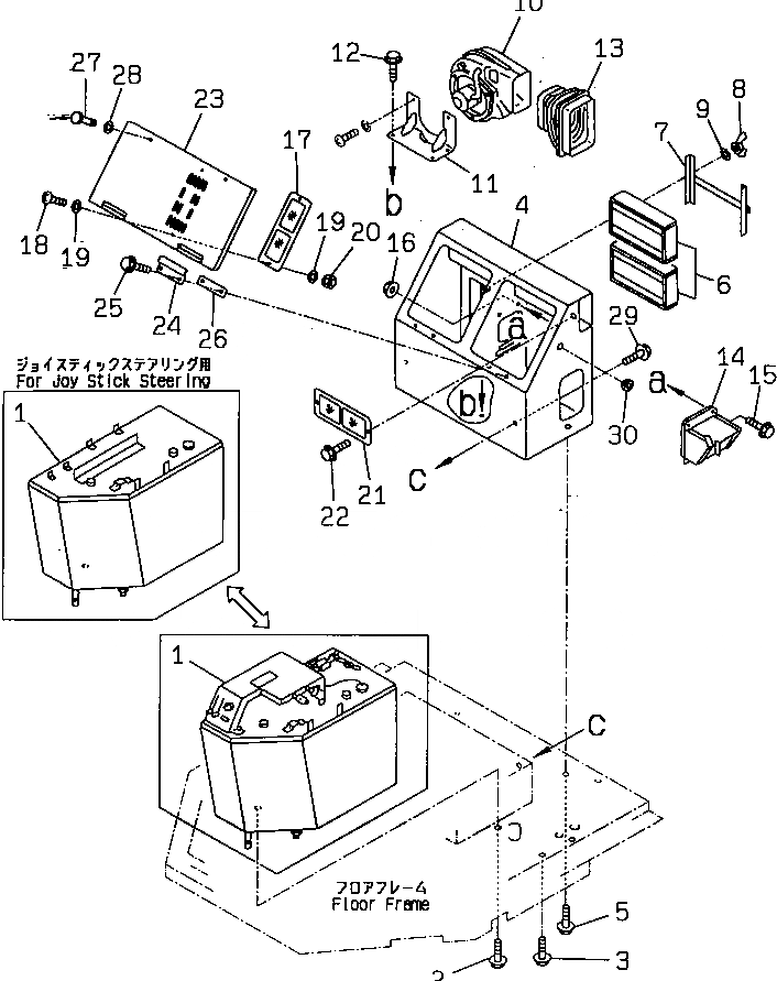 Схема запчастей Komatsu WA700-1 - CAR HEARTER (/) РАМА И ЧАСТИ КОРПУСА