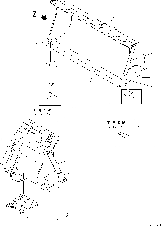 Схема запчастей Komatsu WA700-1 - КОВШ¤ 8.M (БЕЗ TOOTH) (С ЗАЩИТОЙ ШИН) РАБОЧЕЕ ОБОРУДОВАНИЕ