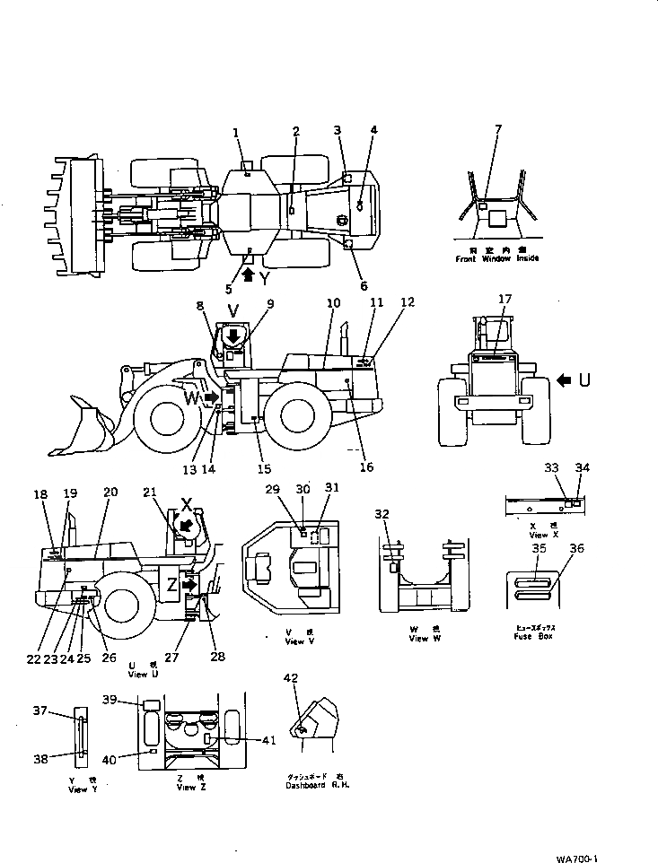 Схема запчастей Komatsu WA700-1 - МАРКИРОВКА (АНГЛ.) МАРКИРОВКА¤ ИНСТРУМЕНТ И РЕМКОМПЛЕКТЫ