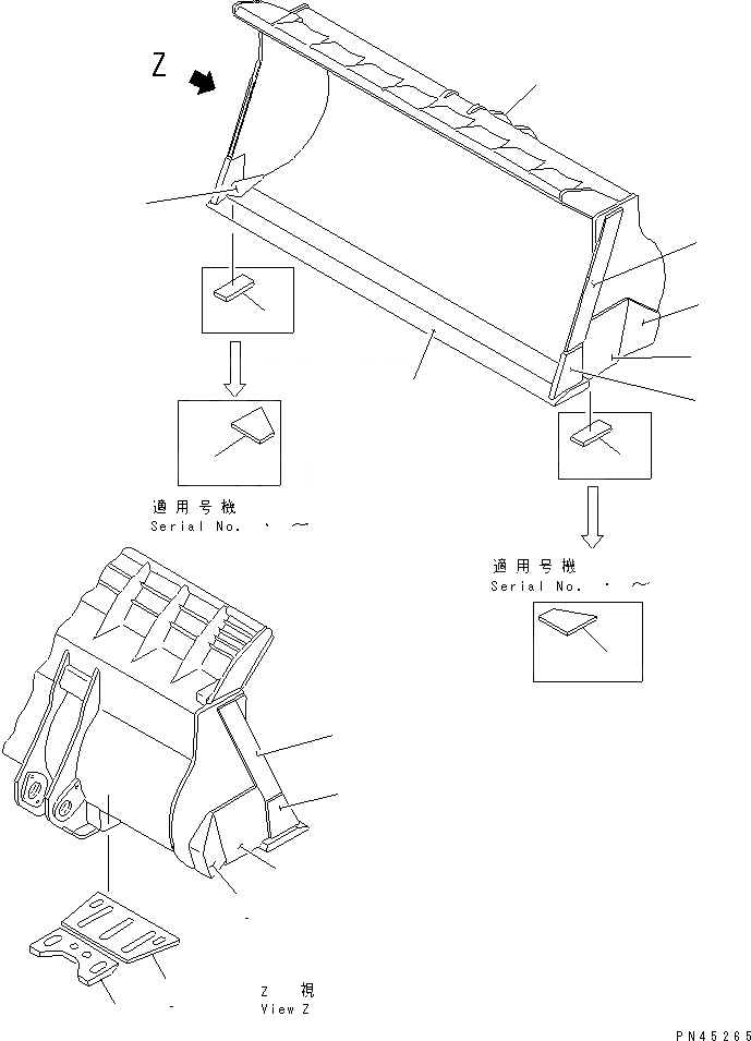 Схема запчастей Komatsu WA700-1 - КОВШ¤ 8.M (БЕЗ TOOTH) РАБОЧЕЕ ОБОРУДОВАНИЕ