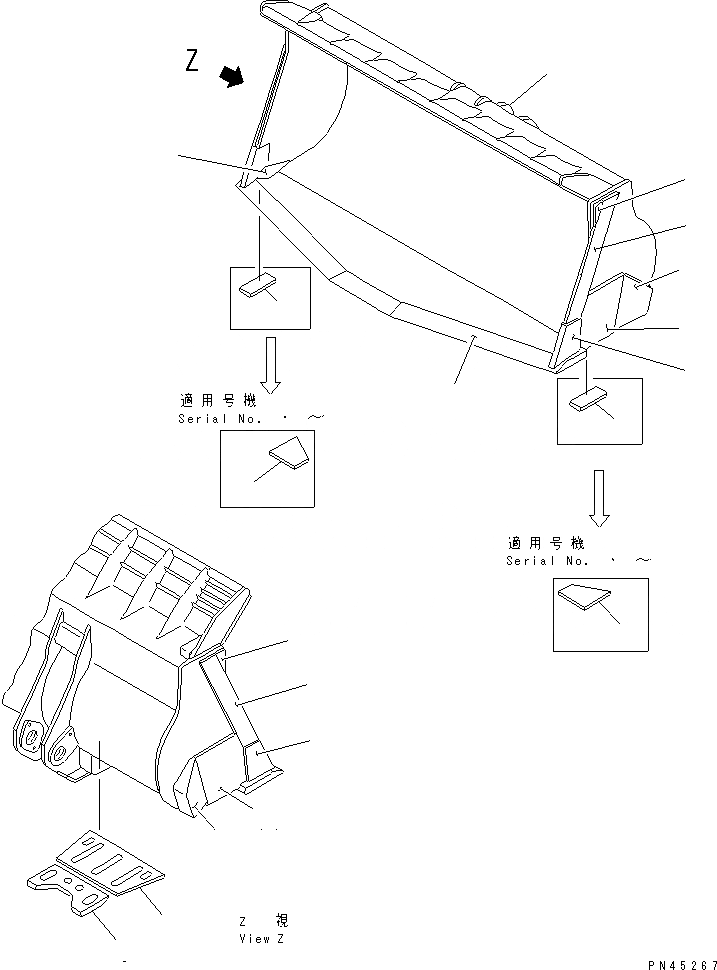 Схема запчастей Komatsu WA700-1 - КОВШ¤ 8.M (V-ОБРАЗН) (БЕЗ TOOTH) РАБОЧЕЕ ОБОРУДОВАНИЕ