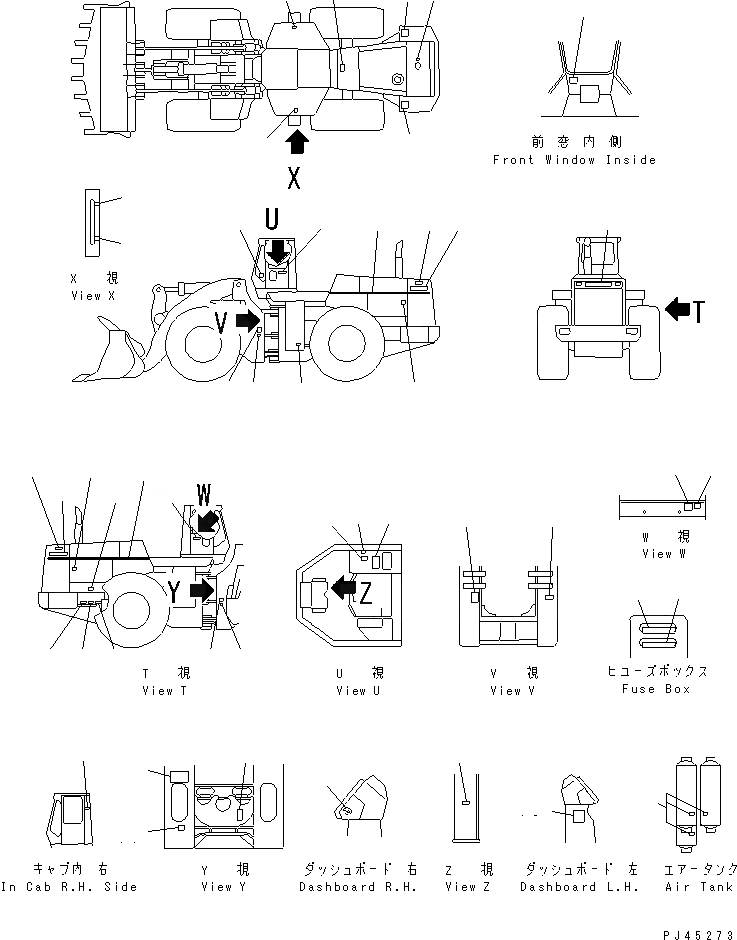 Схема запчастей Komatsu WA700-1 - МАРКИРОВКА (ЯПОН.)(№-9) МАРКИРОВКА¤ ИНСТРУМЕНТ И РЕМКОМПЛЕКТЫ