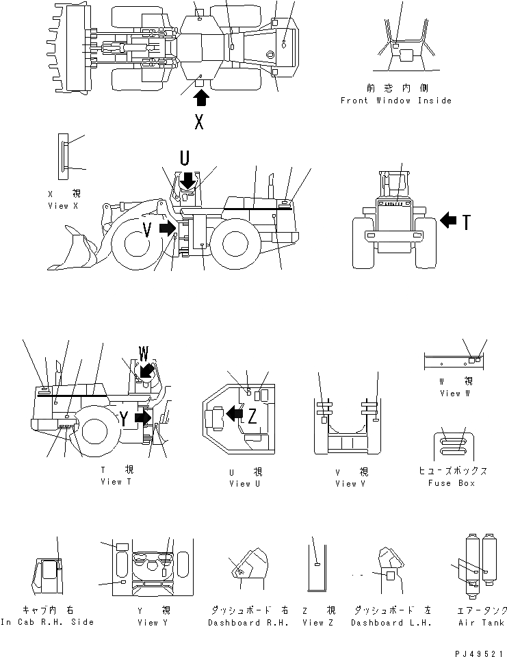 Схема запчастей Komatsu WA700-1 - МАРКИРОВКА (ЯПОН.)(№9-) МАРКИРОВКА¤ ИНСТРУМЕНТ И РЕМКОМПЛЕКТЫ