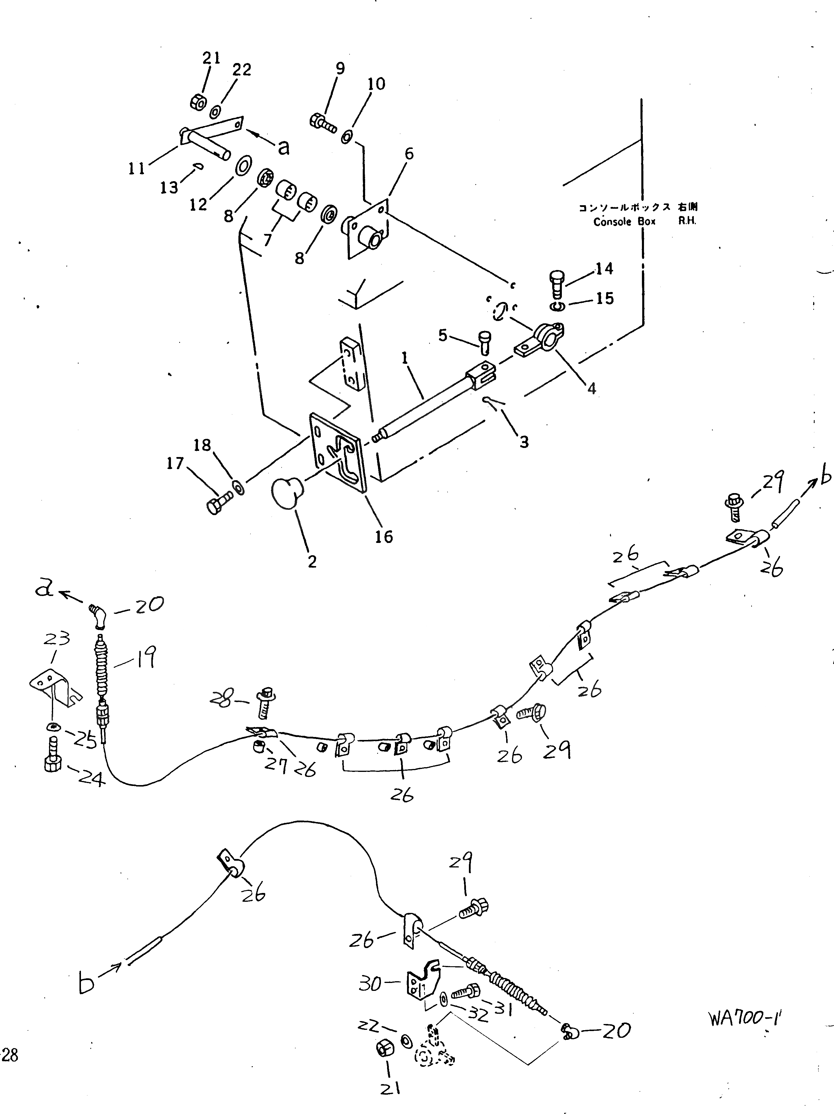 Схема запчастей Komatsu WA700-1 - ЗАСЛОНКА РАДИАТОРА (/) КОМПОНЕНТЫ ДВИГАТЕЛЯ И ЭЛЕКТРИКА