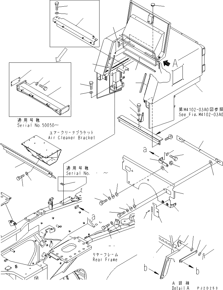 Схема запчастей Komatsu WA700-3 - ОТСЕК ДВИГАТЕЛЯ(/) (ОТСЕК ДВИГАТЕЛЯAND КОМПОНЕНТЫ)(№-) ЧАСТИ КОРПУСА