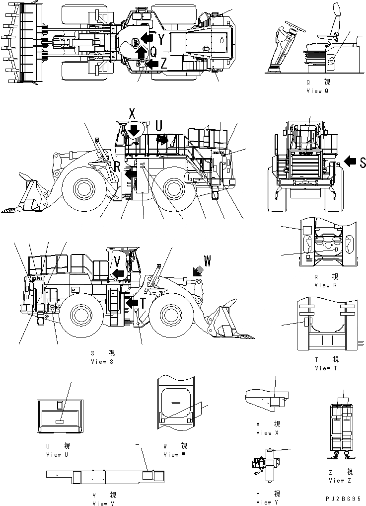 Схема запчастей Komatsu WA700-3 - МАРКИРОВКА (ИСПАНИЯ) (ДЛЯ SOUTH И CENTRAL AMERICA)(№-) МАРКИРОВКА