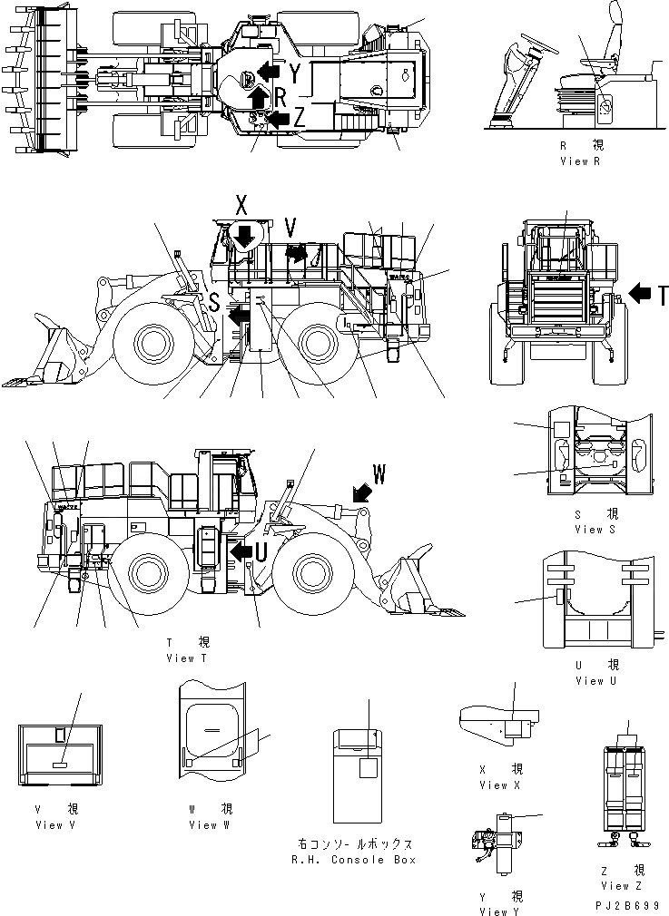 Схема запчастей Komatsu WA700-3 - МАРКИРОВКА (ПОЛЬША)(№9-) МАРКИРОВКА