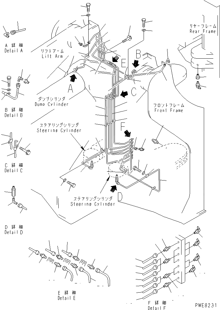 Схема запчастей Komatsu WA700-3 - УДАЛЕННАЯ СМАЗКА (ПЕРЕДН.¤ /)(№7-) ОСНОВНАЯ РАМА И ЕЕ ЧАСТИ