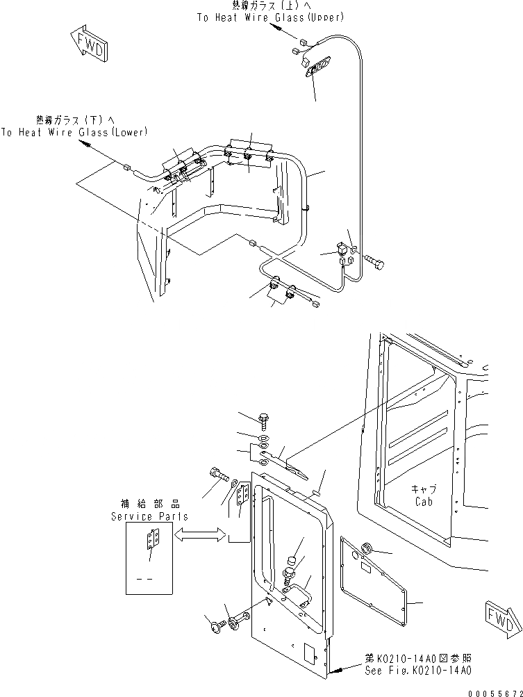 Схема запчастей Komatsu WA80-3 - КАБИНА (ДВЕРЬ ЭЛЕМЕНТЫ КРЕПЛЕНИЯ¤ ПРАВ.) (С ПОДОГРЕВ WIRE СТЕКЛА)(№-) OPERATIORS ОБСТАНОВКА И СИСТЕМА УПРАВЛЕНИЯ
