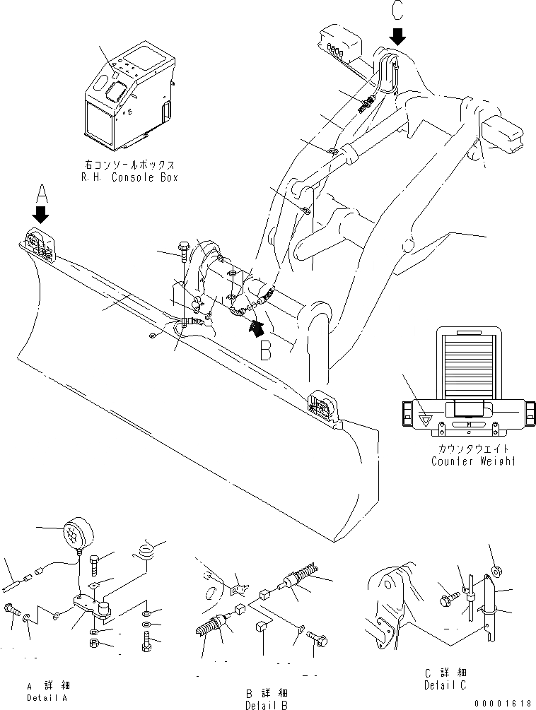 Схема запчастей Komatsu WA80-3 - S.P.A.P. (ОСВЕЩЕНИЕ И МАРКИРОВКА) (ДЛЯ СОЕДИНИТ. УСТР-ВО)(№-) РАБОЧЕЕ ОБОРУДОВАНИЕ