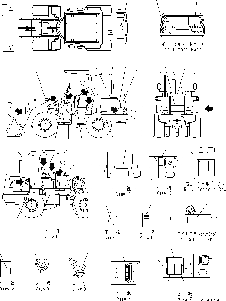 Схема запчастей Komatsu WA80-3 - МАРКИРОВКА (СНЕГОУБОРОЧН. СПЕЦ-Я.)(№-79) МАРКИРОВКА