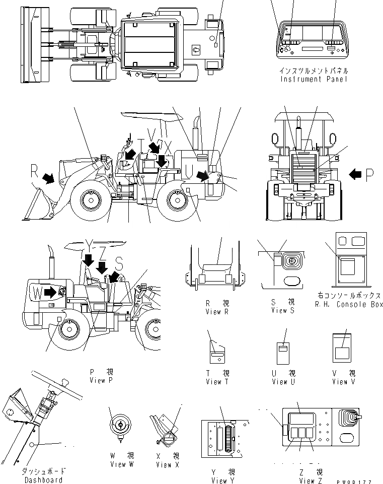 Схема запчастей Komatsu WA80-3 - МАРКИРОВКА(№7-) МАРКИРОВКА