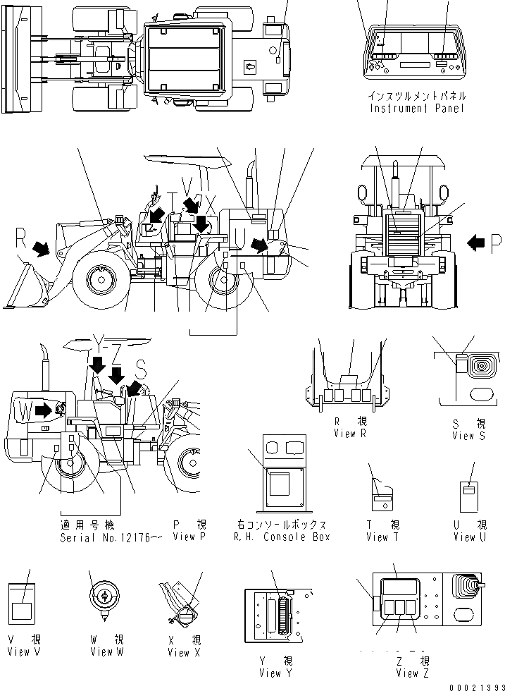 Схема запчастей Komatsu WA80-3 - МАРКИРОВКА(№-) МАРКИРОВКА