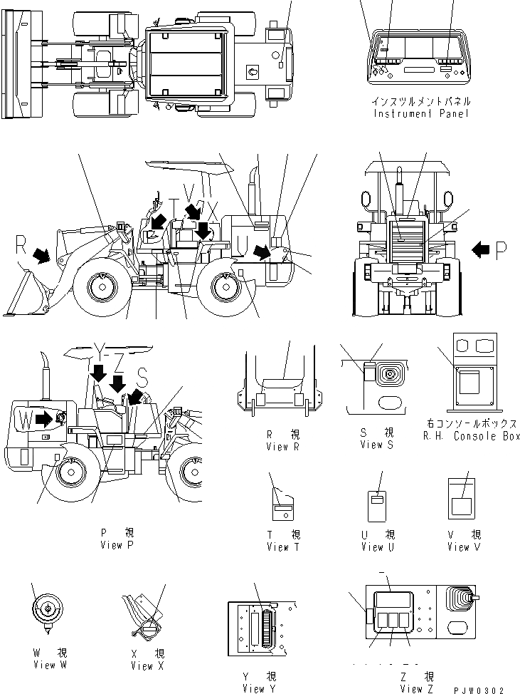 Схема запчастей Komatsu WA80-3 - МАРКИРОВКА (СНЕГОУБОРОЧН. СПЕЦ-Я.)(№7-) МАРКИРОВКА