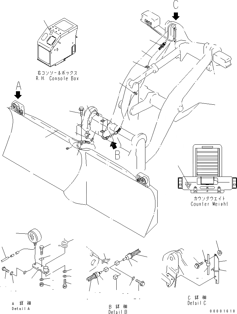 Схема запчастей Komatsu WA80-3-SW - S.P.A.P. (ОСВЕЩЕНИЕ И МАРКИРОВКА) (ДЛЯ СОЕДИНИТ. УСТР-ВО)(№-) РАБОЧЕЕ ОБОРУДОВАНИЕ