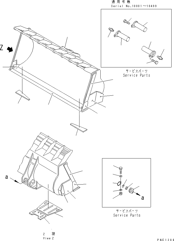 Схема запчастей Komatsu WA800-1 - КОВШ¤ 9.M (БЕЗ TOOTH) (ДЛЯ ВЫСОК. ПОДЪЕМА) (УСИЛ.)(№-99) РАБОЧЕЕ ОБОРУДОВАНИЕ