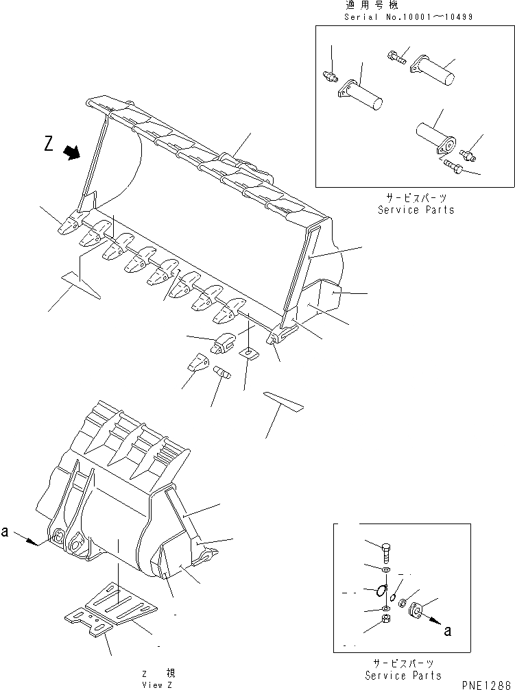 Схема запчастей Komatsu WA800-1 - КОВШ¤ 9.M (С ЗУБЬЯМИ) (ДЛЯ ВЫСОК. ПОДЪЕМА) (УСИЛ.)(№-99) РАБОЧЕЕ ОБОРУДОВАНИЕ