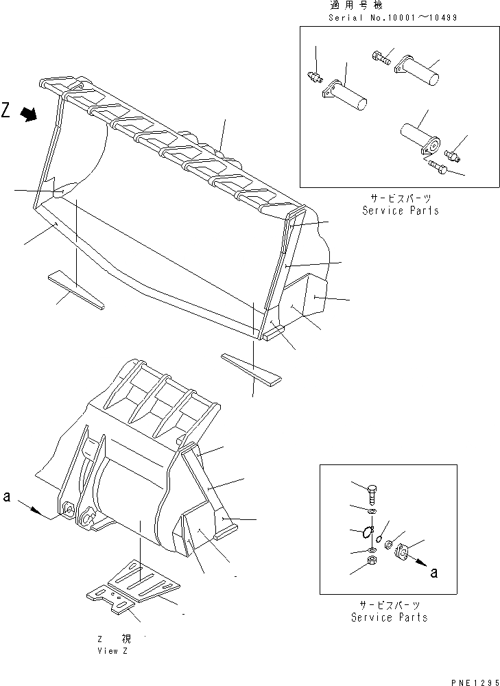 Схема запчастей Komatsu WA800-1 - КОВШ¤ .M (V-ОБРАЗН) (БЕЗ TOOTH) (УСИЛ.)(№-99) РАБОЧЕЕ ОБОРУДОВАНИЕ