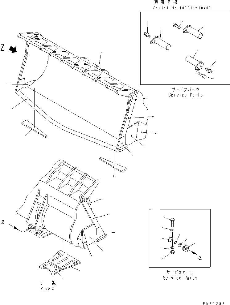 Схема запчастей Komatsu WA800-1 - КОВШ¤ 9.M (V-ОБРАЗН) (БЕЗ TOOTH) (УСИЛ.)     (ДЛЯ ВЫСОК. ПОДЪЕМА)(№-99) РАБОЧЕЕ ОБОРУДОВАНИЕ