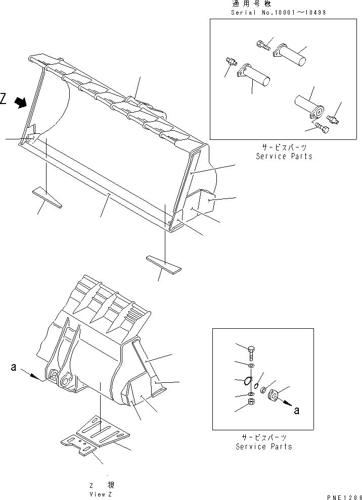 Схема запчастей Komatsu WA800-1 - КОВШ¤ 9.M (БЕЗ TOOTH) (ДЛЯ ВЫСОК. ПОДЪЕМА)(№-99) РАБОЧЕЕ ОБОРУДОВАНИЕ