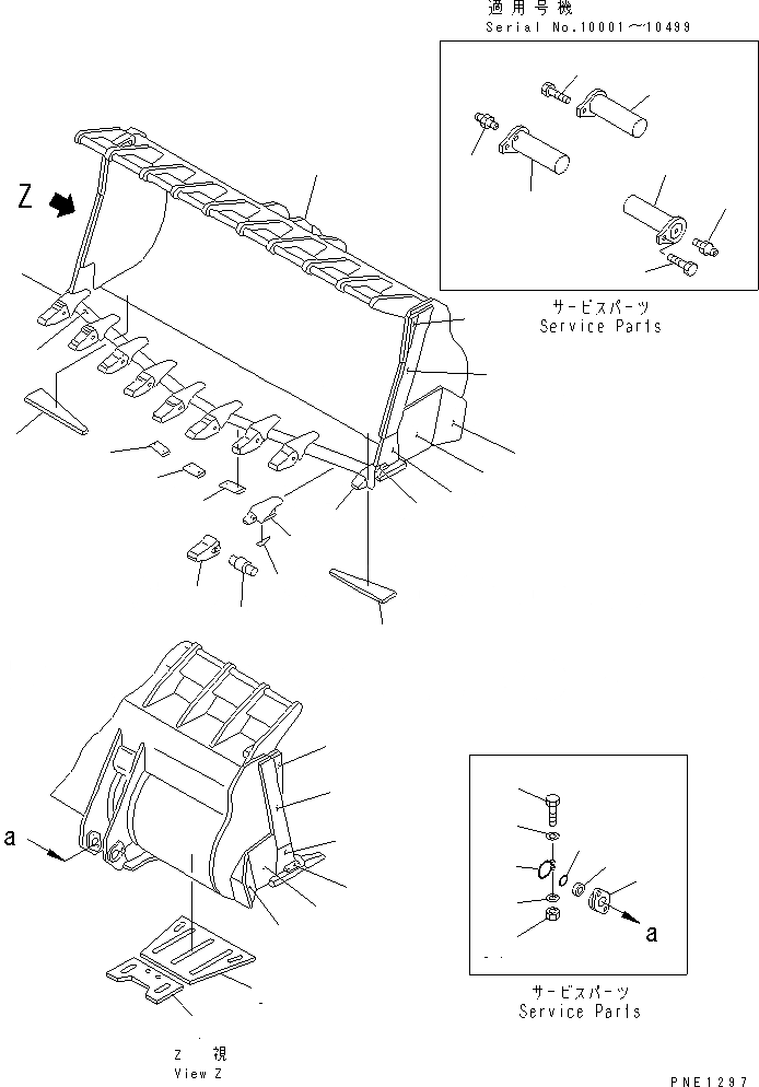 Схема запчастей Komatsu WA800-1 - КОВШ¤ .M (V-ОБРАЗН) (С ЗУБЬЯМИ) (УСИЛ.)(№-99) РАБОЧЕЕ ОБОРУДОВАНИЕ