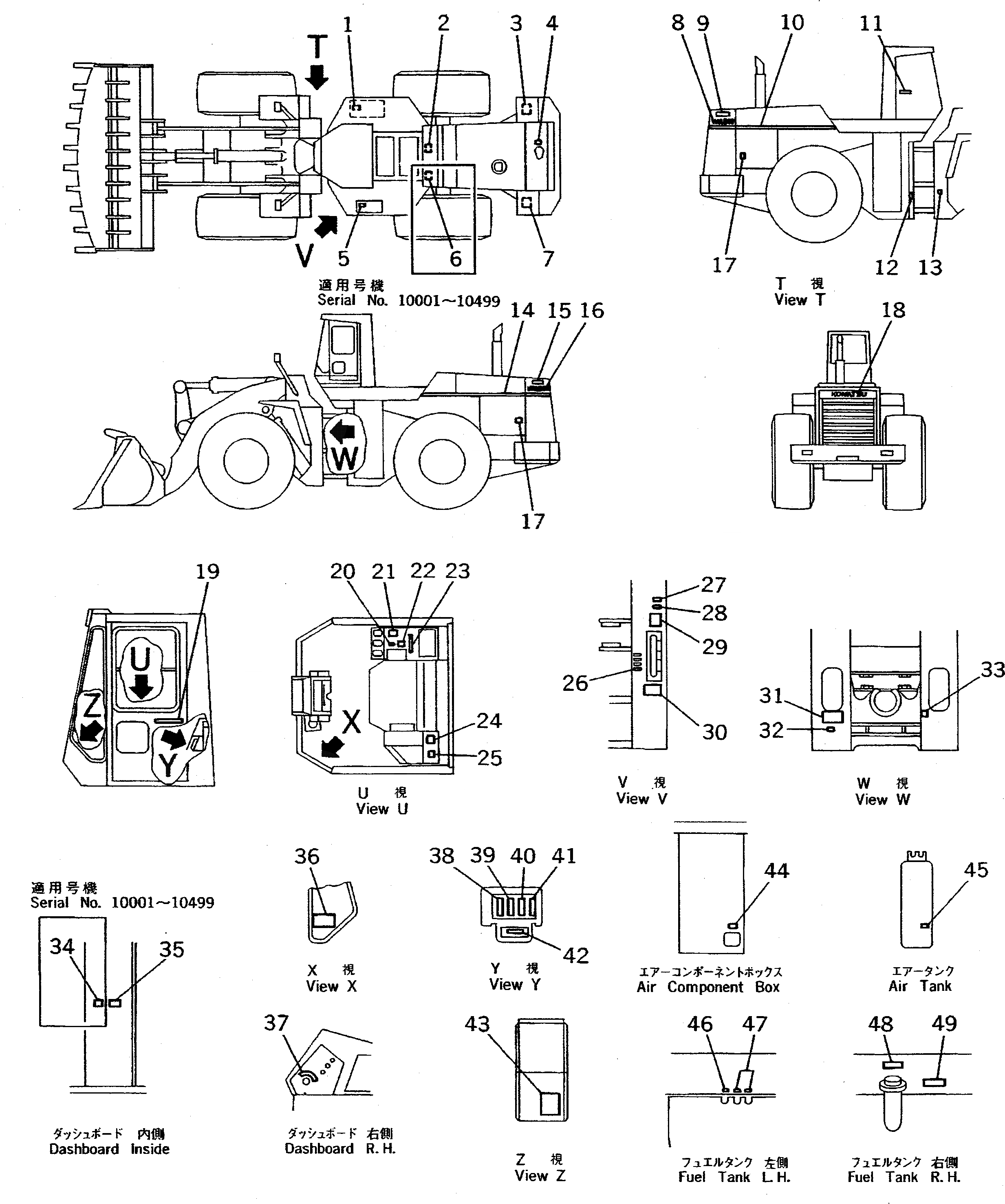 Схема запчастей Komatsu WA800-1 - МАРКИРОВКА (ЯПОН.)(№-) МАРКИРОВКА¤ ИНСТРУМЕНТ И РЕМКОМПЛЕКТЫ