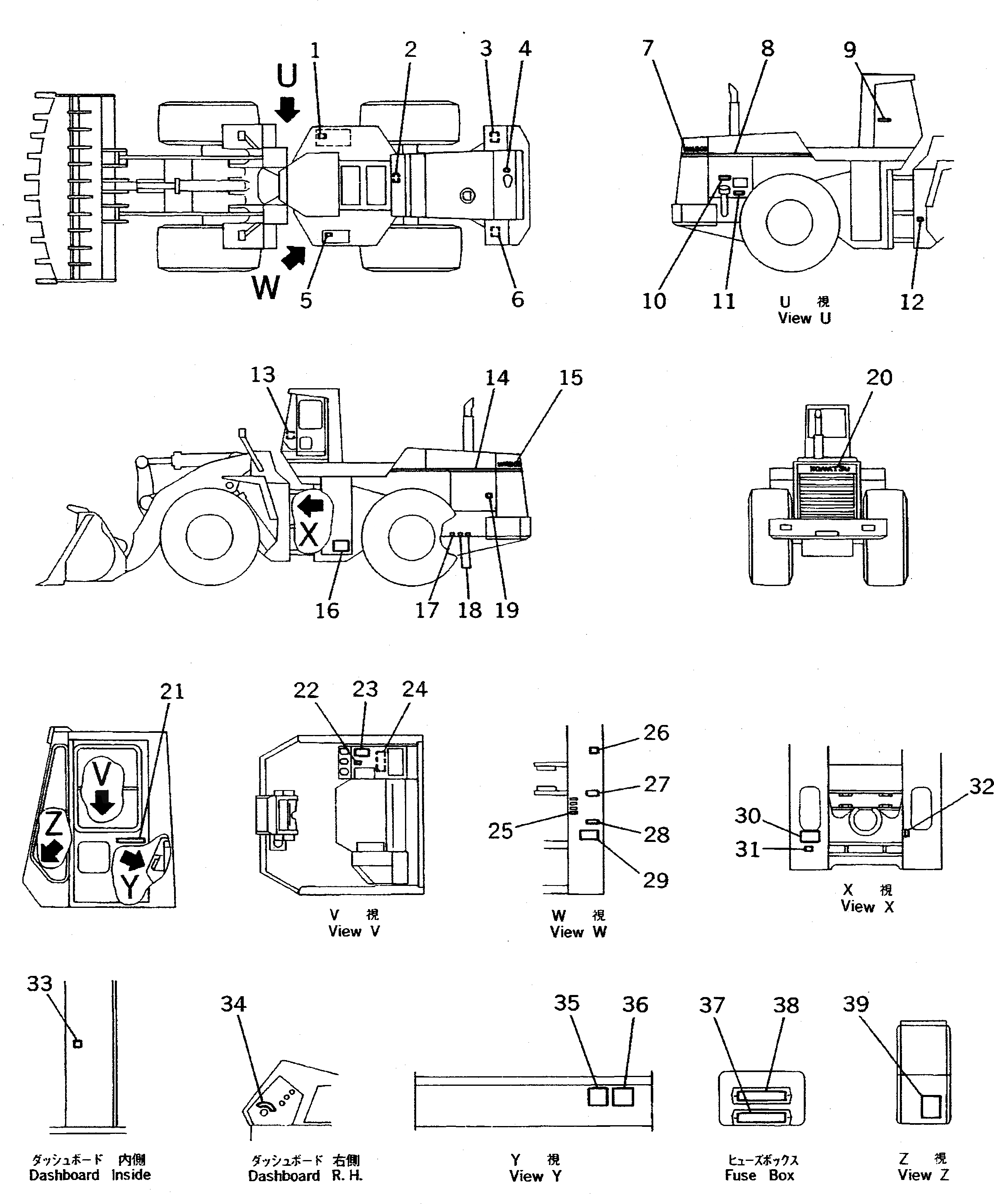 Схема запчастей Komatsu WA800-2 - МАРКИРОВКА (ИНДОНЕЗИЯ)(№-) МАРКИРОВКА¤ ИНСТРУМЕНТ И РЕМКОМПЛЕКТЫ