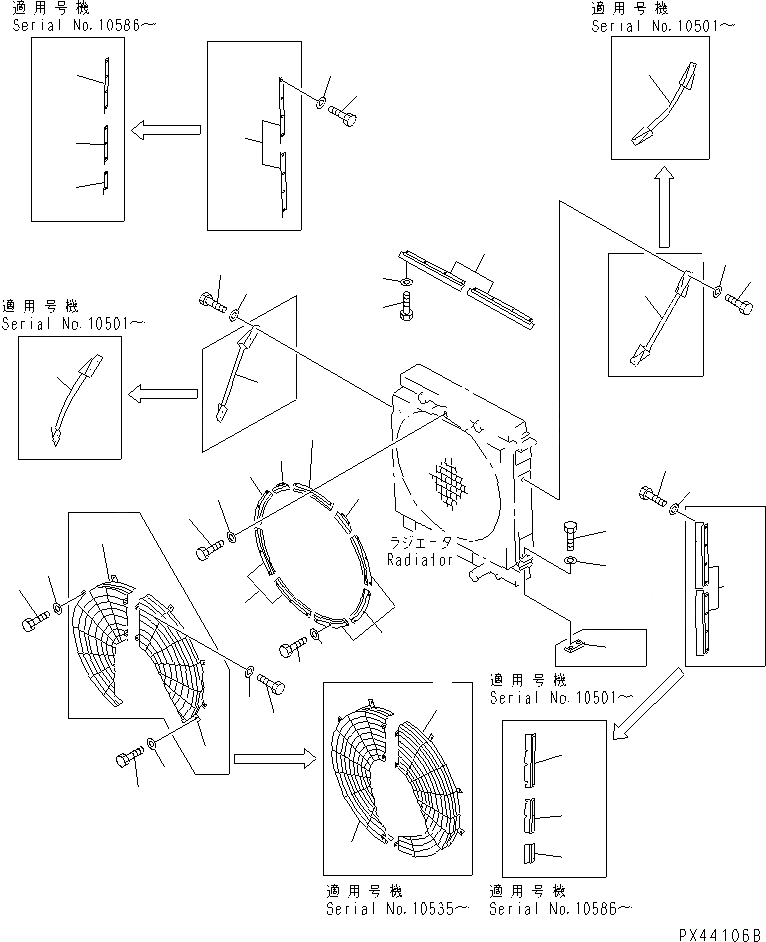 Схема запчастей Komatsu WA800-1-A - РАДИАТОР COVER КОМПОНЕНТЫ ДВИГАТЕЛЯ И ЭЛЕКТРИКА