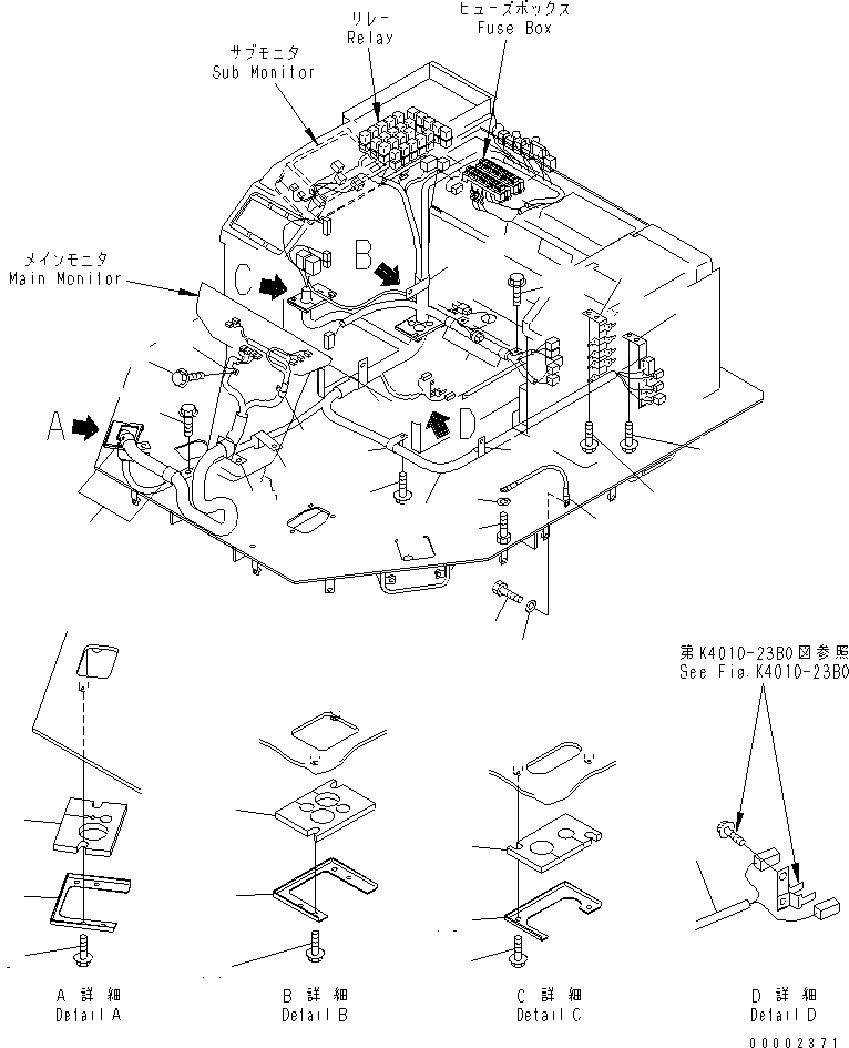 Схема запчастей Komatsu WA800-3 - ПОЛ SUB (ПОЛ Э/ПРОВОДКА) (С AJSS)(№-8) КАБИНА ОПЕРАТОРА И СИСТЕМА УПРАВЛЕНИЯ