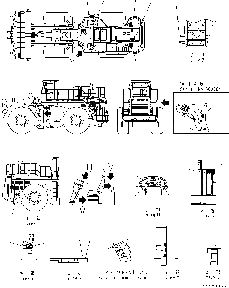 Схема запчастей Komatsu WA800-3 - ПОЛ ТАБЛИЧКИ (ФРАНЦИЯI)(№-) КАБИНА ОПЕРАТОРА И СИСТЕМА УПРАВЛЕНИЯ