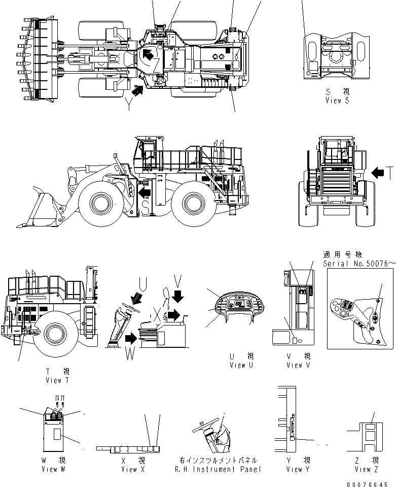 Схема запчастей Komatsu WA800-3 - ПОЛ ТАБЛИЧКИ (АНГЛ.) (N. AMERICA И AUSTRARIA W/O США)(№7-) КАБИНА ОПЕРАТОРА И СИСТЕМА УПРАВЛЕНИЯ