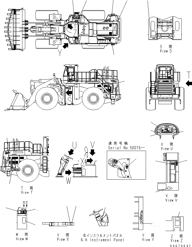 Схема запчастей Komatsu WA800-3 - ПОЛ ТАБЛИЧКИ (АНГЛ.) (ЭЛЕКТР. РЕГУЛЯТОР СПЕЦ-Я.) (AITH AJSS)(№-) КАБИНА ОПЕРАТОРА И СИСТЕМА УПРАВЛЕНИЯ