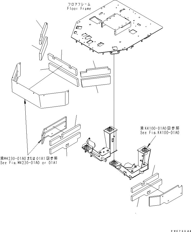 Схема запчастей Komatsu WA800-3 - ПОКРЫТИЕ ПОЛА (ЩИТКИ)(№-8) ЧАСТИ КОРПУСА