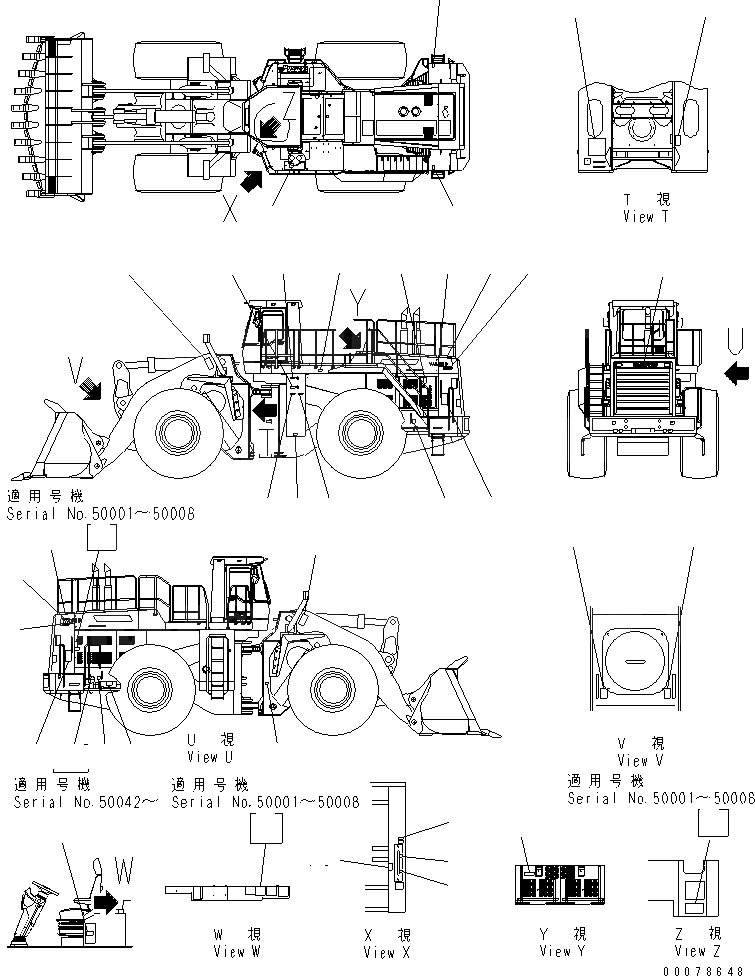 Схема запчастей Komatsu WA800-3 - МАРКИРОВКА (АНГЛ.) МАРКИРОВКА