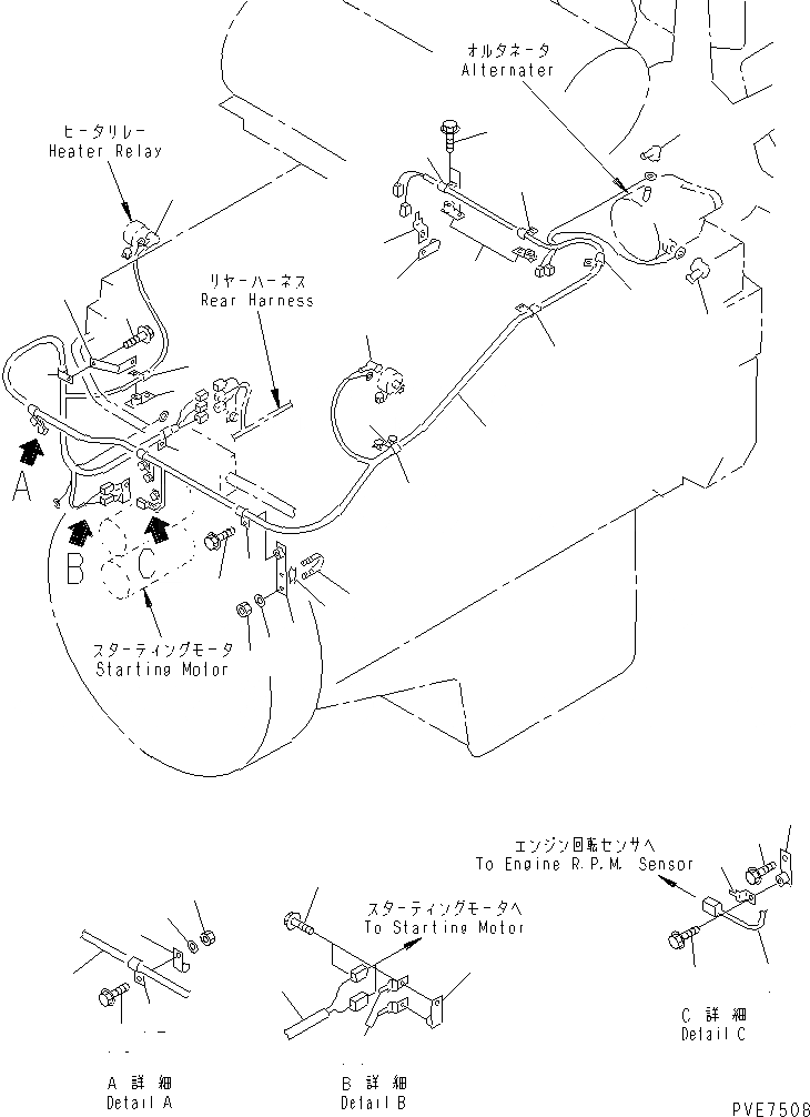 Схема запчастей Komatsu WA800-3 - ЗАДН. Э/ПРОВОДКА (Э/ПРОВОДКА ДВИГАТЕЛЯ) ЭЛЕКТРИКА