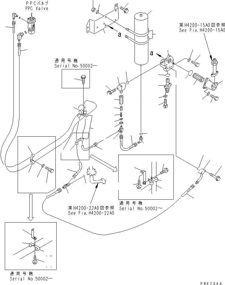 Схема запчастей Komatsu WA800-3 - ГИДРАВЛ ЛИНИЯ (ЛИНИЯ КЛАПАНА PPC ЗАДН. /) ГИДРАВЛИКА