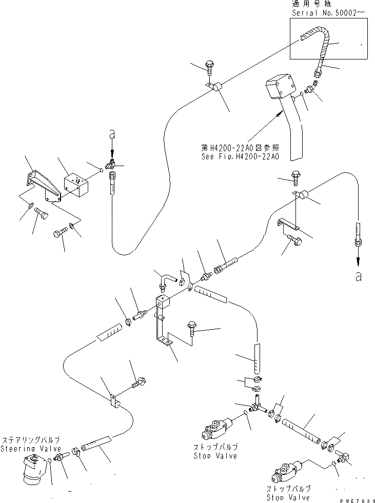 Схема запчастей Komatsu WA800-3 - ГИДРОЛИНИЯ РУЛЕВОГО УПРАВЛЕНИЯ (ВОЗВРАТН. ЛИНИЯ) ГИДРАВЛИКА
