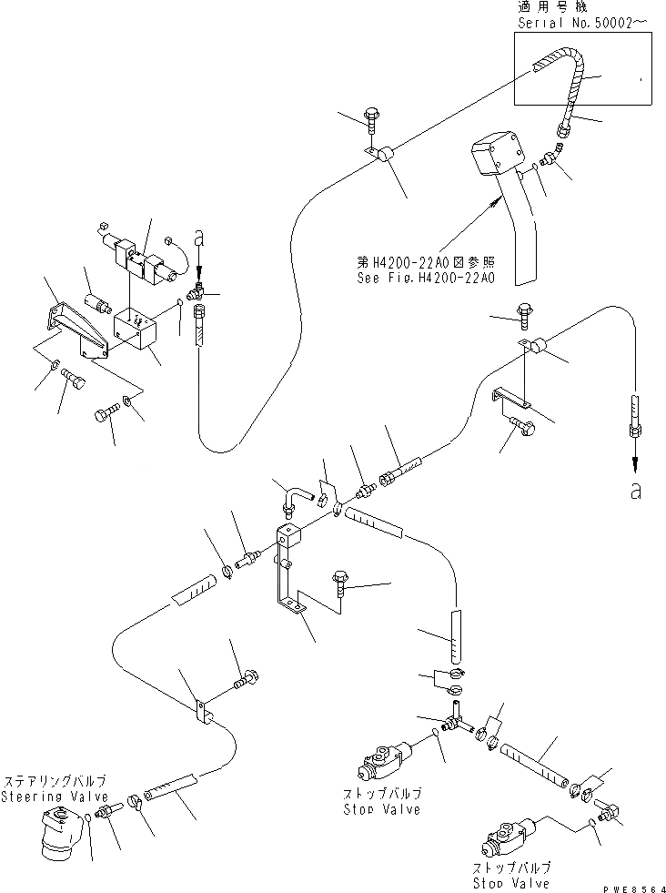 Схема запчастей Komatsu WA800-3 - ГИДРОЛИНИЯ РУЛЕВОГО УПРАВЛЕНИЯ (ВОЗВРАТН. ЛИНИЯ) (С УПРАВЛЕНИЕМ ДЖОЙСТИКОМ) ГИДРАВЛИКА